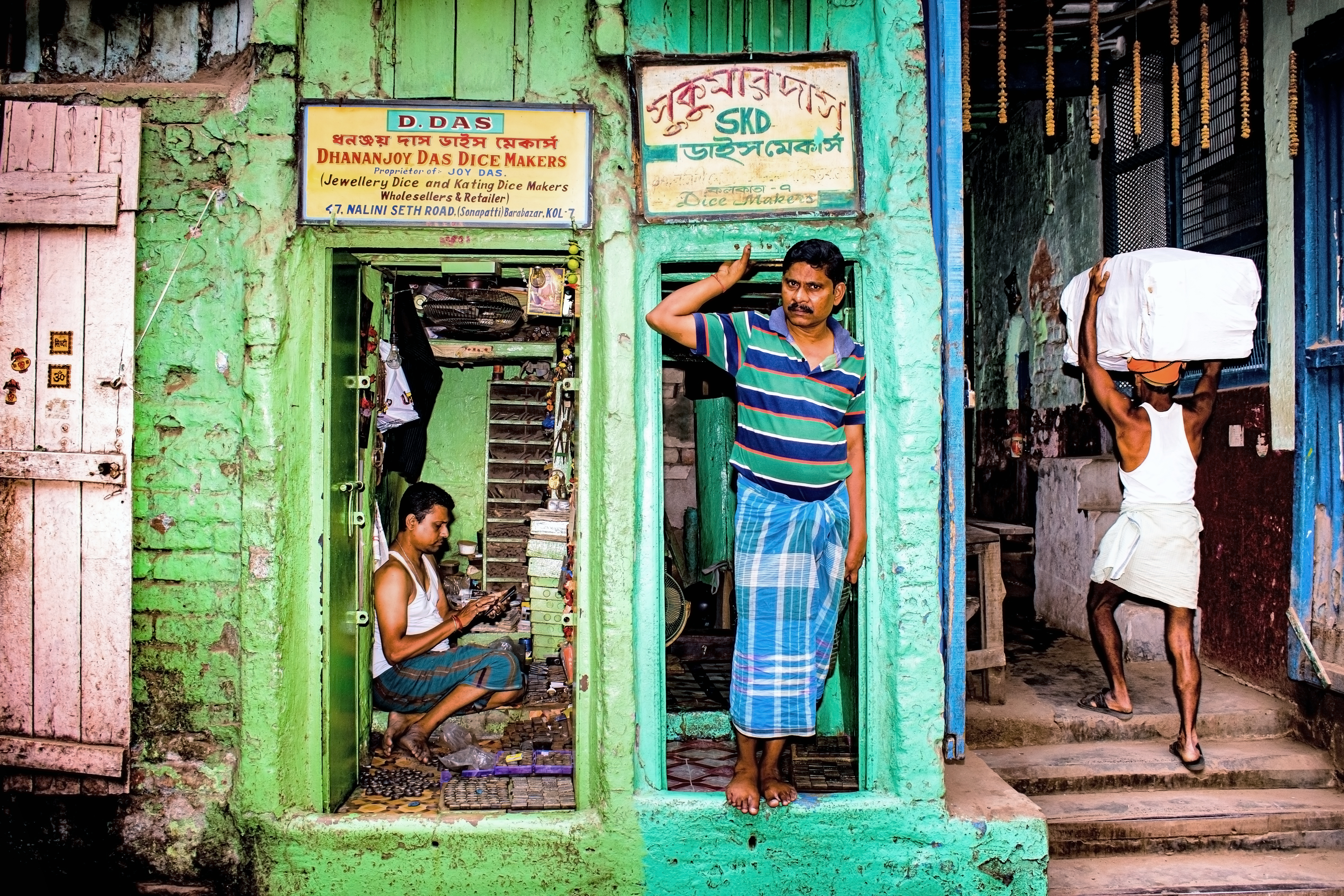 The Shopkeeper