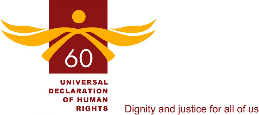 tl_files/EIUC MEDIA/News Files/udhr60logo.jpg